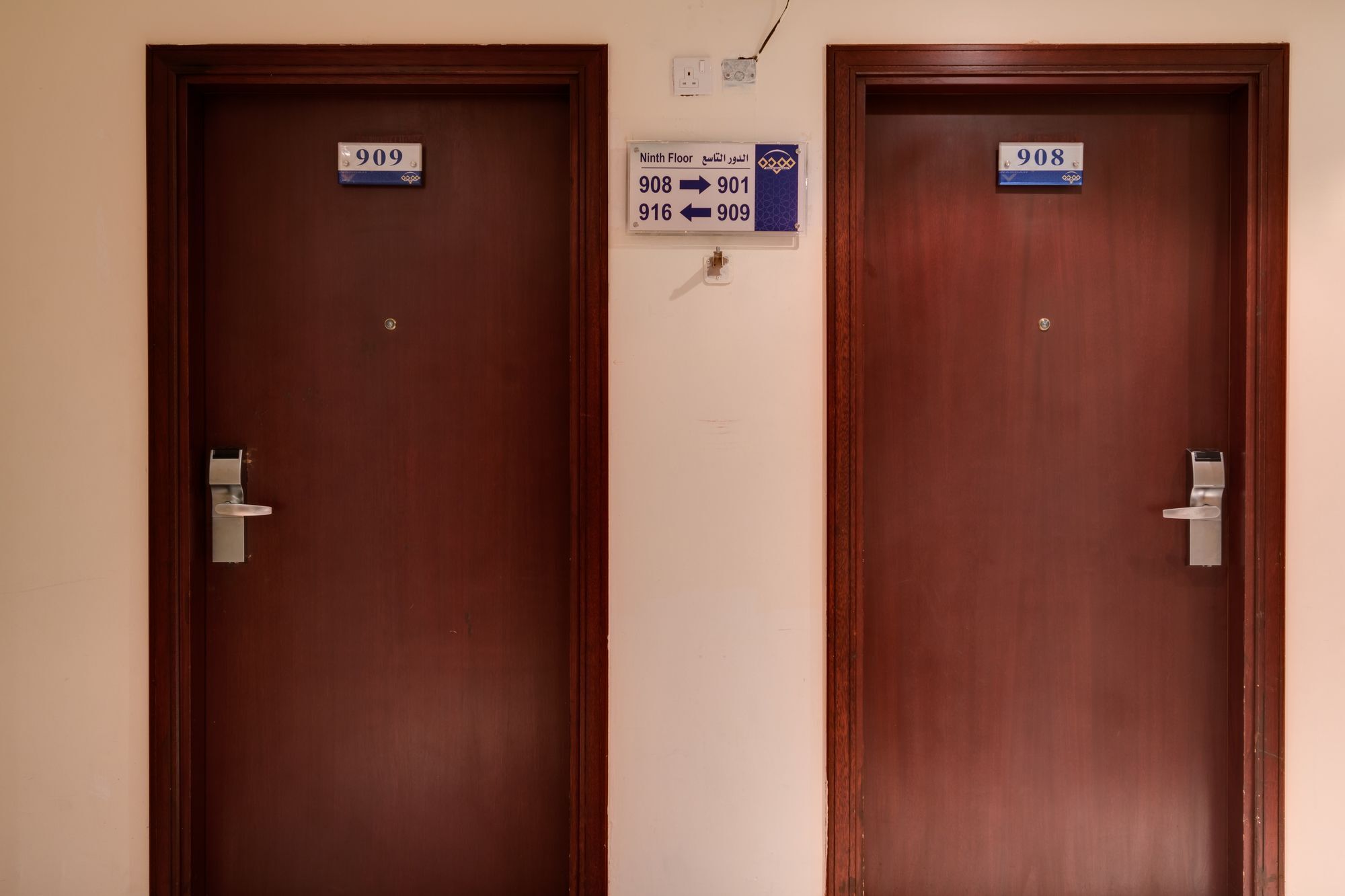 Mawaddah Altaqwa Hotel Μεδίνα Εξωτερικό φωτογραφία